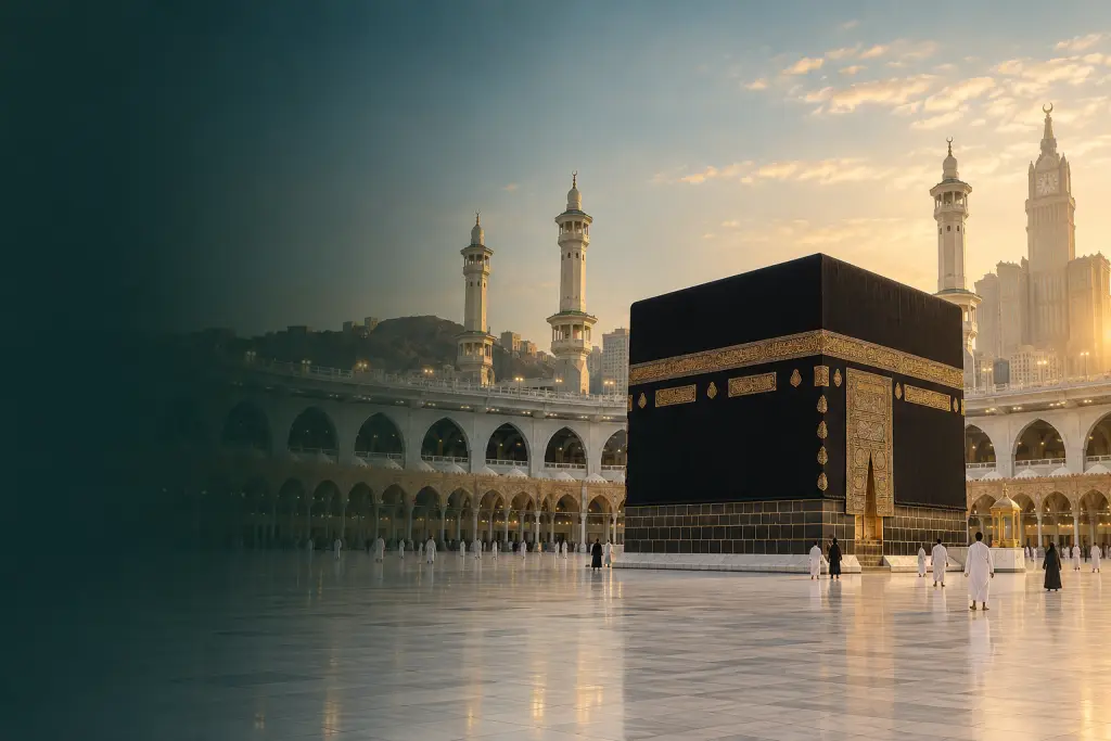 Illustration of the Kaaba within the Grand Mosque